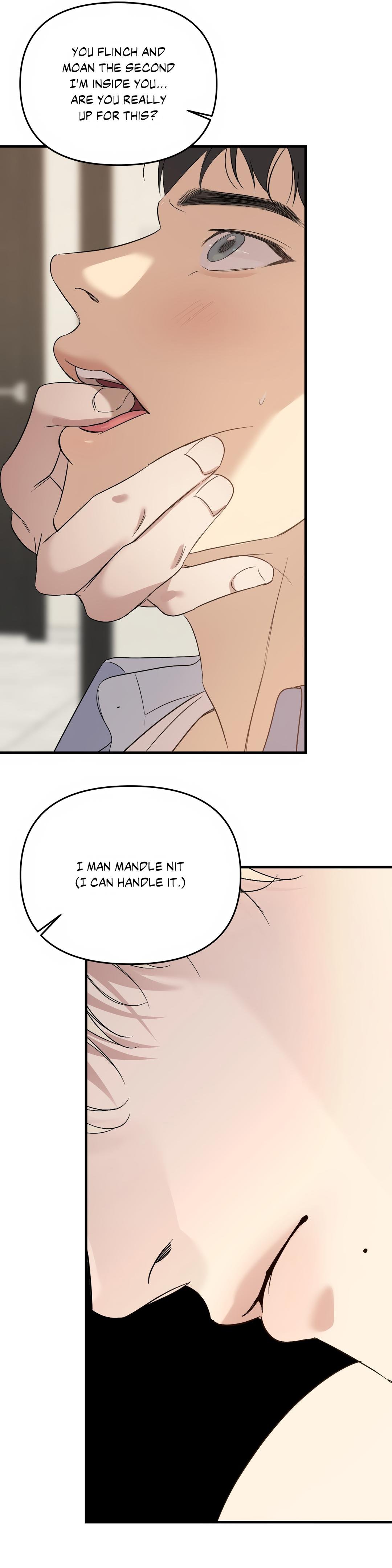 backlight, Chapter 42 image 02